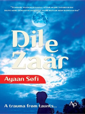 cover image of Dil e Zaar